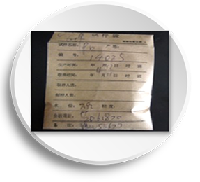 ��Ʒ����