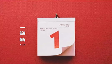 ��ã���������������2019 