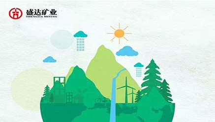 ʢ���ҵ��������һ�������������������������ᳫ��Դѭ�� 