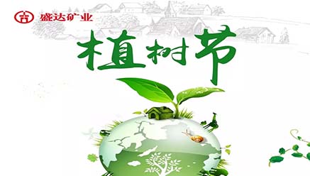 ֲ������ɽ����������������Դ������