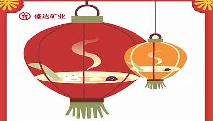 ����ʮ�� �� Ԫ���ѽ� 