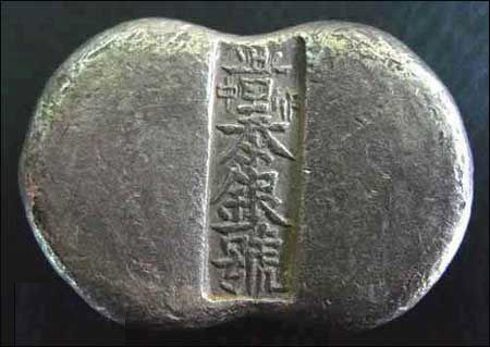 ��֪ʶ��������Щ�¶���2������������AB�� 