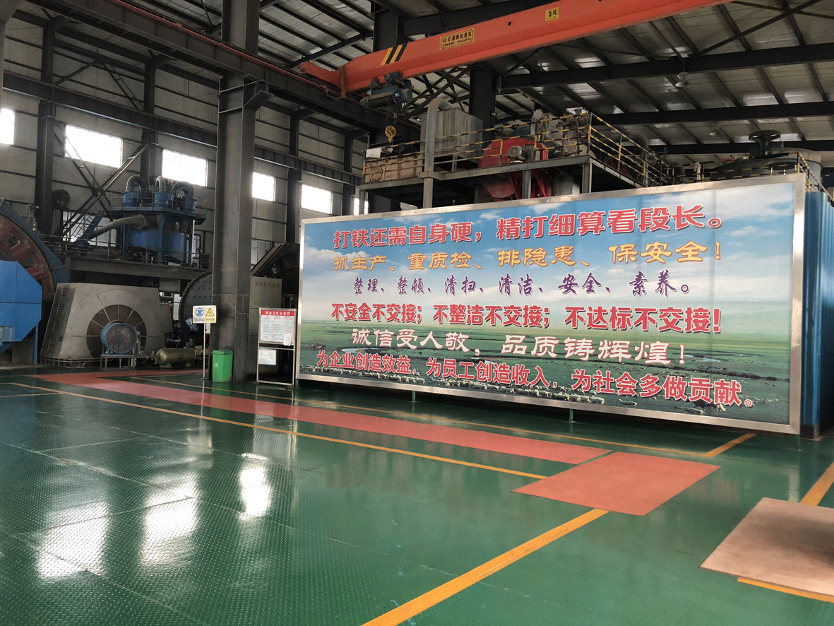 ʢ�ﲢ����ɽ��ҵ ЭͬЧӦ���� 