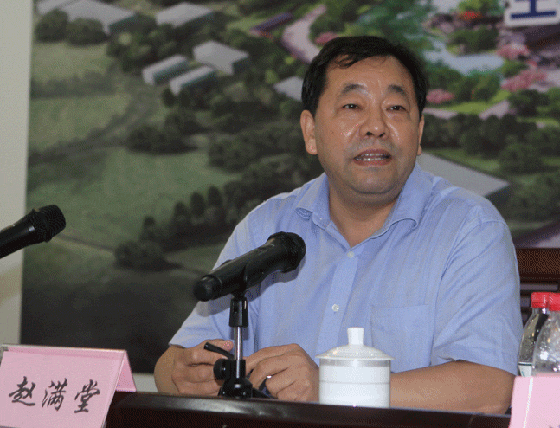 ����ʡί��ί�����������������ڱ���˾���¡�ʢ�Ｏ�Ŷ��³���������ͬ�µ�ʢ�Ｏ�ű���ʢ���Ϲ�����ָ������