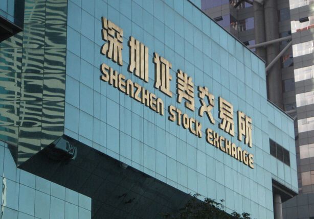 ��˾2013�����Ϣ��¶�����ٻ������B�������Ч��