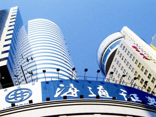 ��֤ͨȯ��ʢ���ҵӪҵ��ʵ������