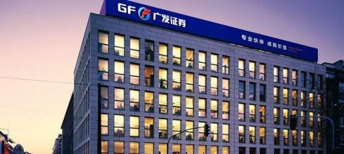 �㷢֤ȯ��ҵ�������½�����������������δ������Ǳ��