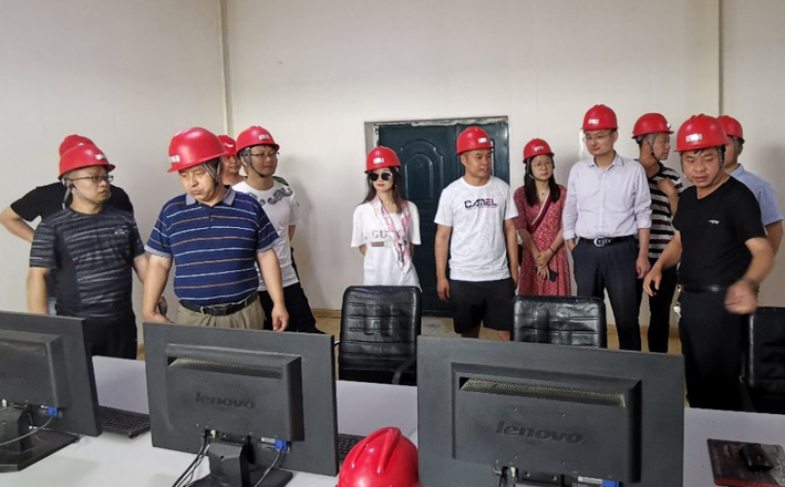 ����Ͷ�������ŵ��н�ɽ��ҵ