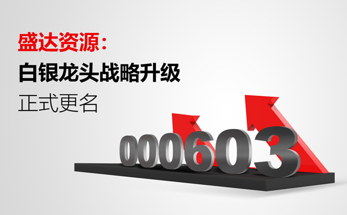 ʢ����Դ�������������������������ҵ����ִ�