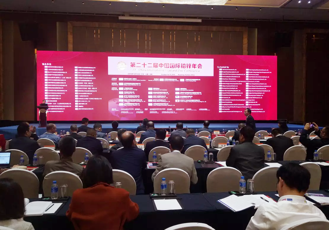 ʢ��ɫ����롰2019���й�����Ǧп���ߵ�22���й�����Ǧп��ᡱ