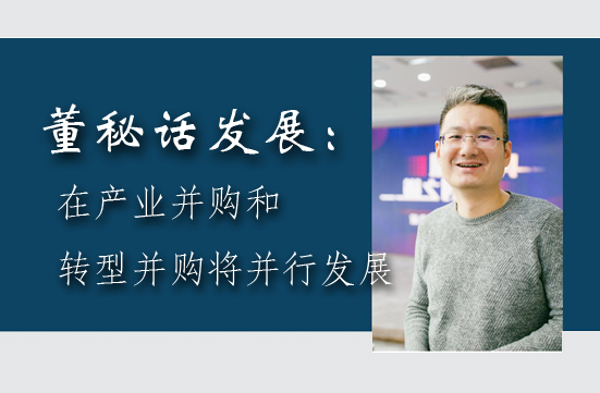 ���ػ��������ڹ�ҵ������ת�Ͳ�������������