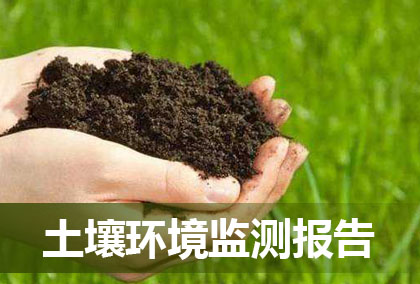 �������ɹŽ�ɽ��ҵ���޹�˾�������μ���Ӳ����Ϣ��ʾ(2018��)