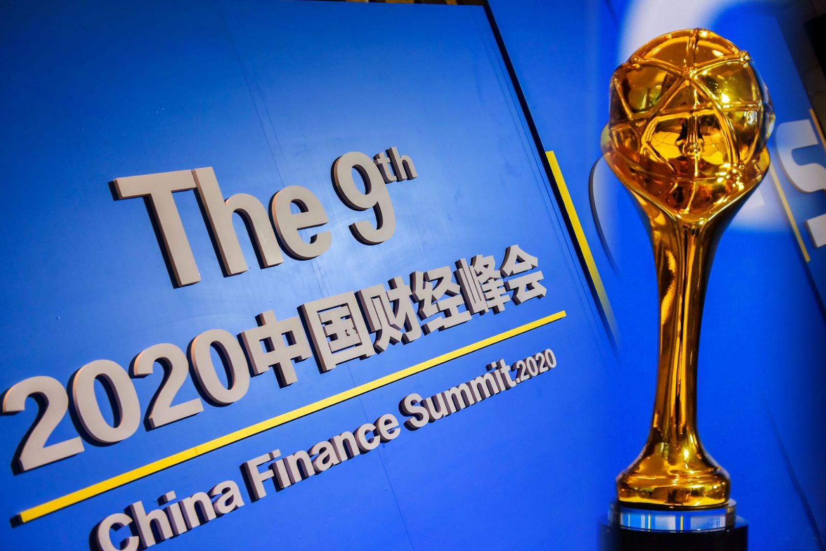 ʢ����Դ���ߡ��������й�˾�󽱡�