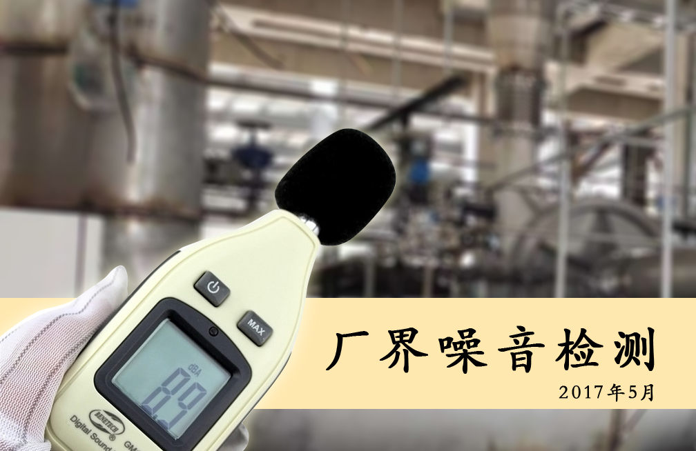 ���ڽ�ɽ��ҵ���������ļ�ⱨ��-2021��5��