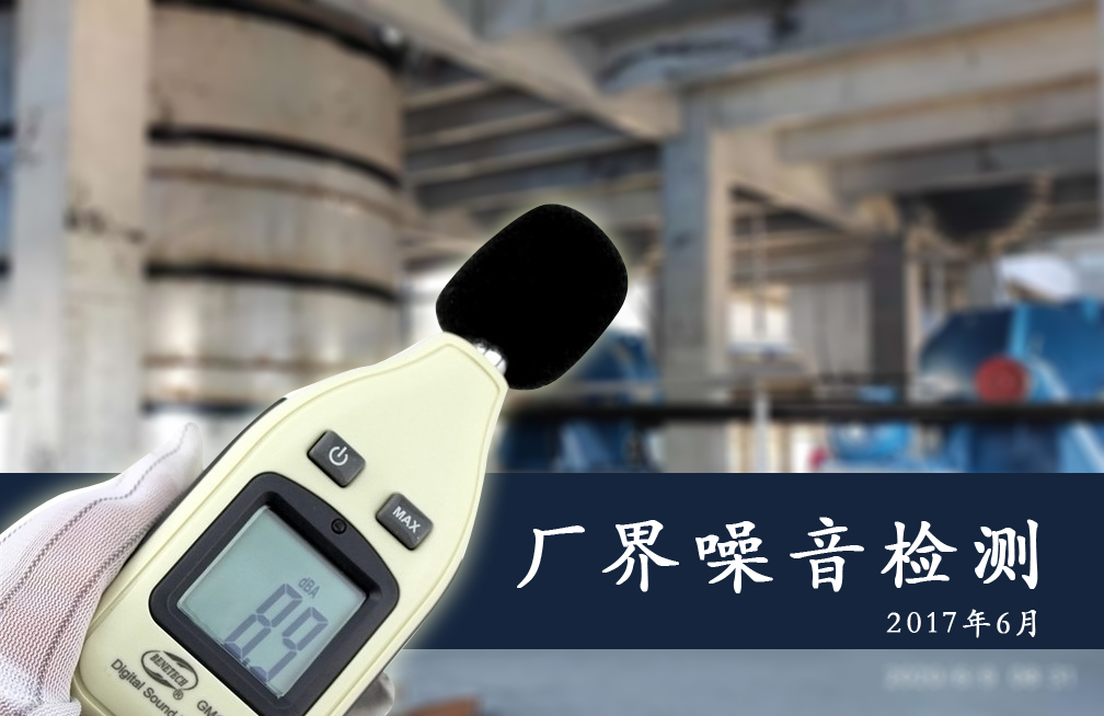 ���ڽ�ɽ��ҵ�����������-2021��6��