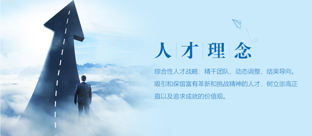 �й����ط�7790���Ӽ���(�ɷ�)���޹�˾-�ٷ���վ