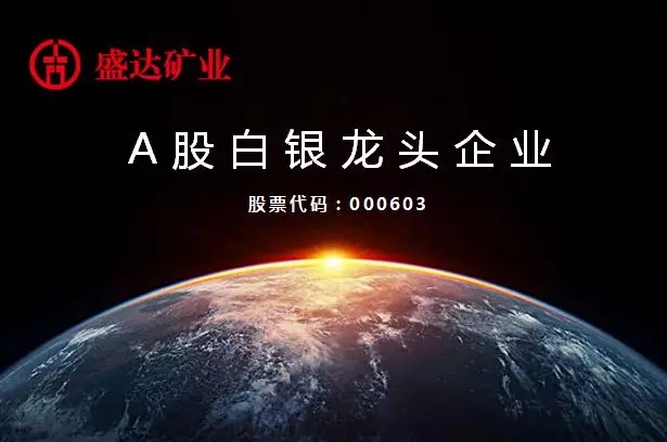 �й����ط�7790���Ӽ���(�ɷ�)���޹�˾-�ٷ���վ