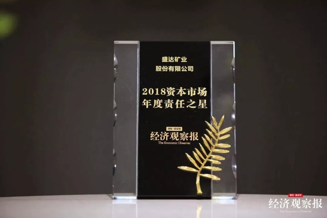 �й����ط�7790���Ӽ���(�ɷ�)���޹�˾-�ٷ���վ