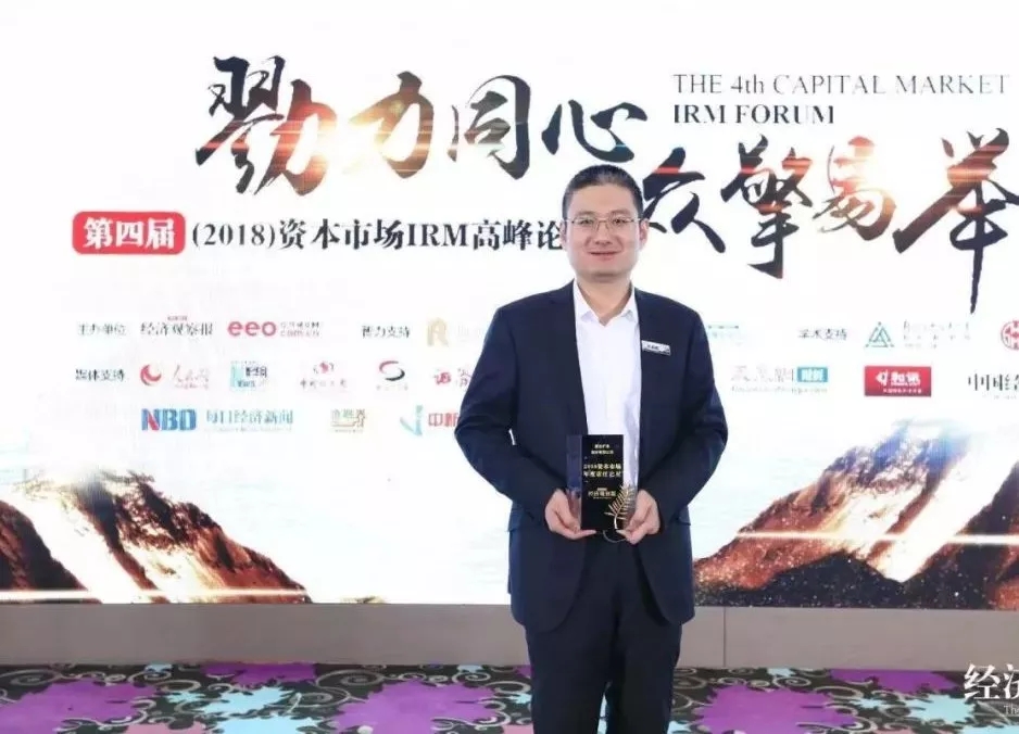 �й����ط�7790���Ӽ���(�ɷ�)���޹�˾-�ٷ���վ