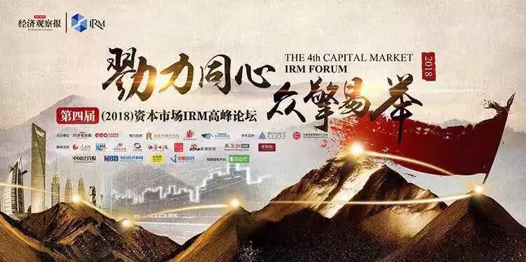 �й����ط�7790���Ӽ���(�ɷ�)���޹�˾-�ٷ���վ