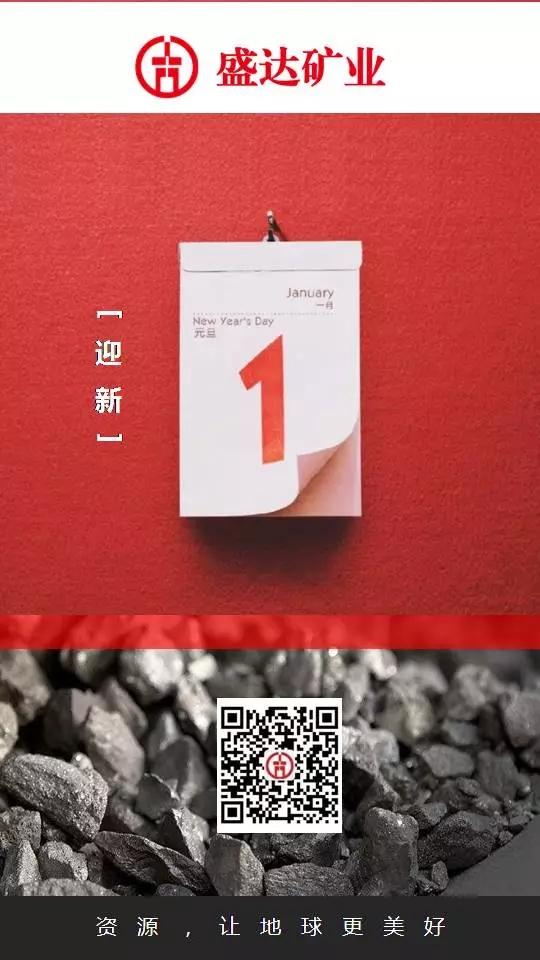 �й����ط�7790���Ӽ���(�ɷ�)���޹�˾-�ٷ���վ