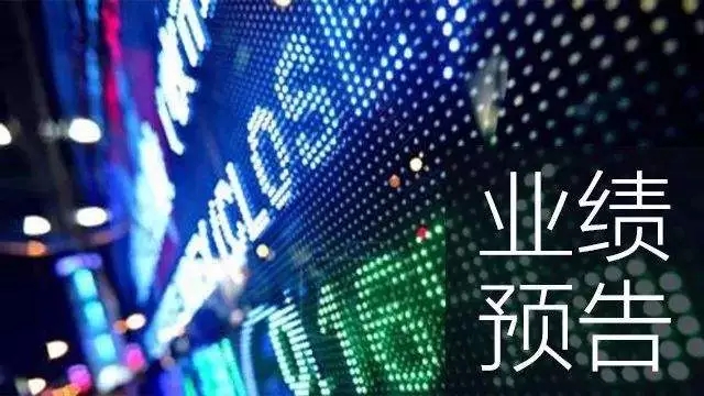 Öйú¡¤±Ø·¢7790µç×Ó¼¯ÍÅ(¹É·Ý)ÓÐÏÞ¹«Ë¾-¹Ù·½ÍøÕ¾