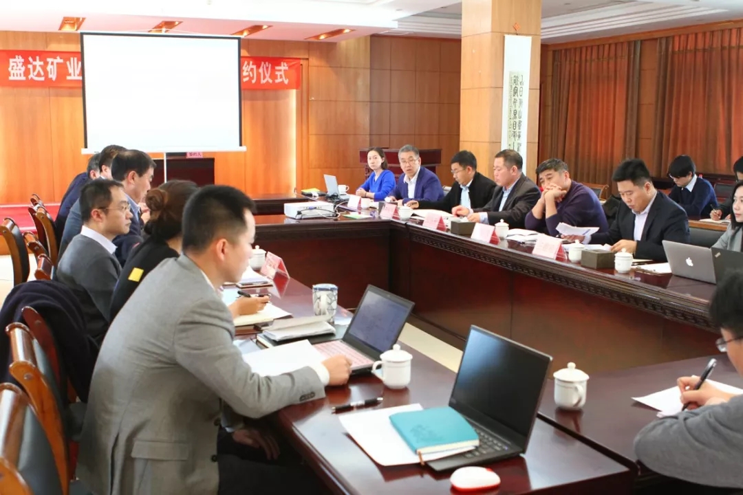 中国·必发7790电子集团(股份)有限公司-官方网站