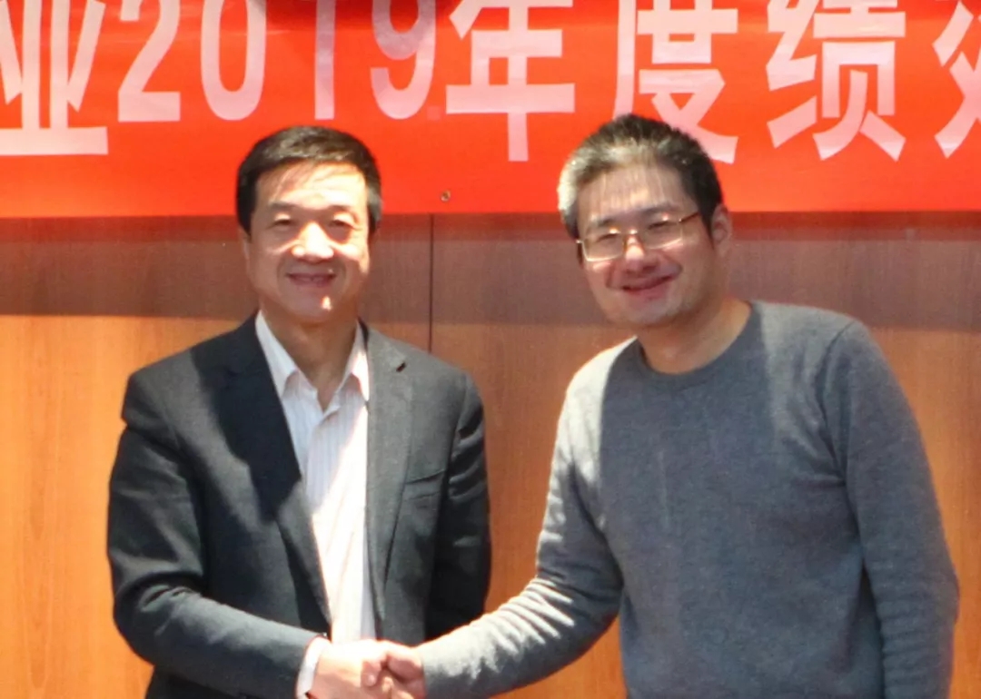 �й����ط�7790���Ӽ���(�ɷ�)���޹�˾-�ٷ���վ