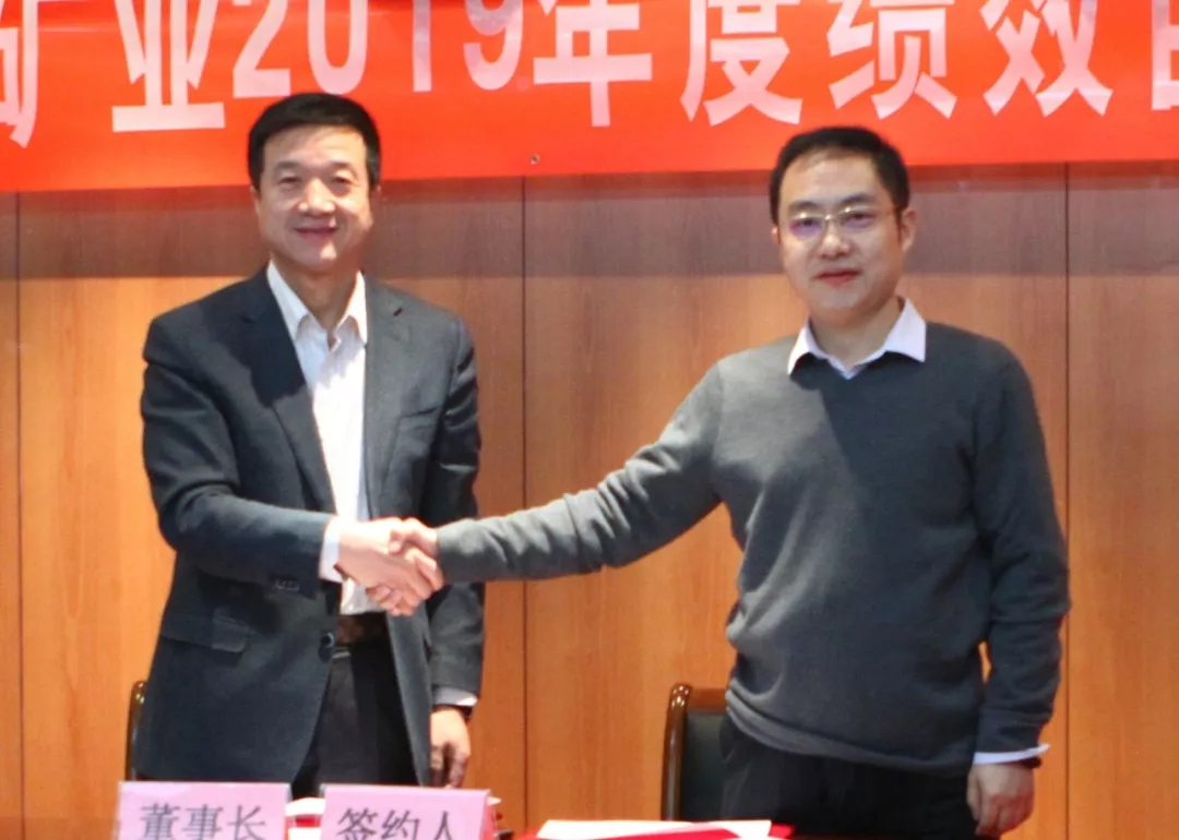 �й����ط�7790���Ӽ���(�ɷ�)���޹�˾-�ٷ���վ