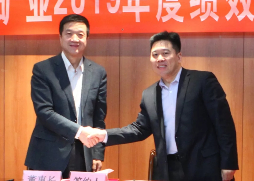 �й����ط�7790���Ӽ���(�ɷ�)���޹�˾-�ٷ���վ