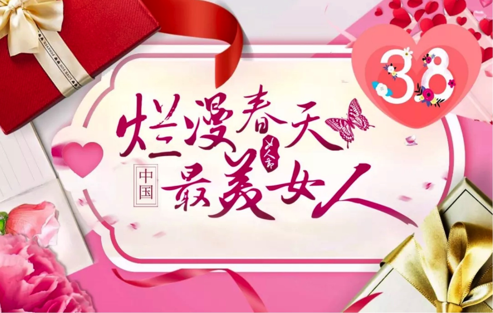 �й����ط�7790���Ӽ���(�ɷ�)���޹�˾-�ٷ���վ