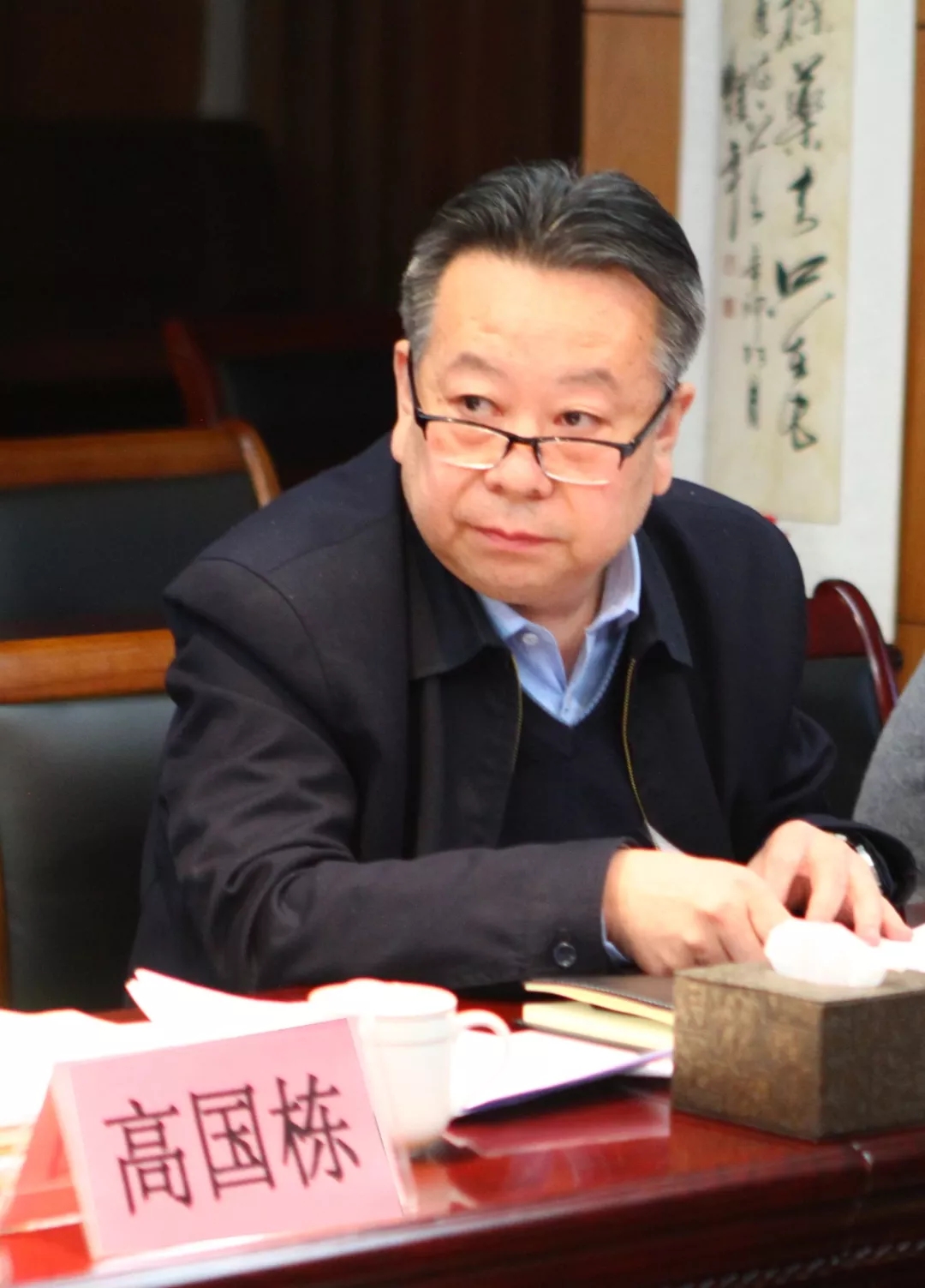 �й����ط�7790���Ӽ���(�ɷ�)���޹�˾-�ٷ���վ