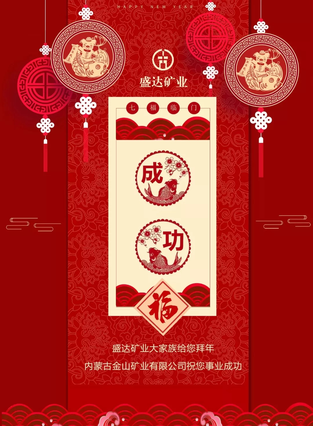 �й����ط�7790���Ӽ���(�ɷ�)���޹�˾-�ٷ���վ