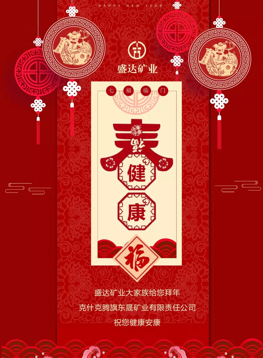 �й����ط�7790���Ӽ���(�ɷ�)���޹�˾-�ٷ���վ