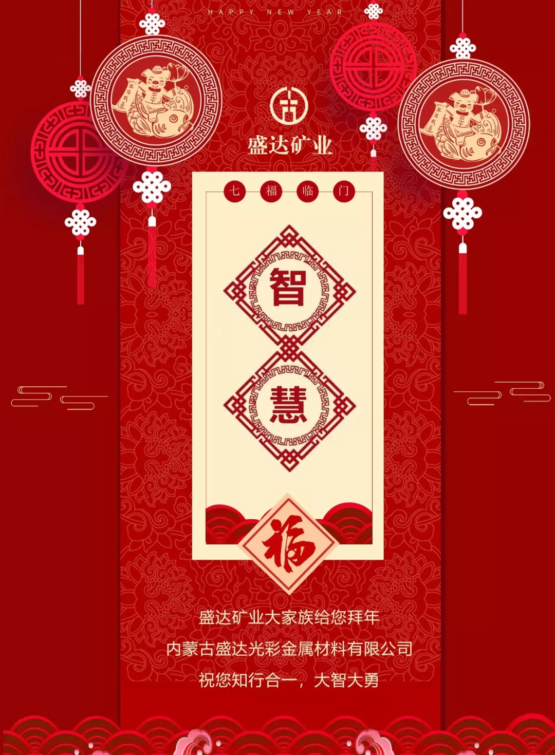 �й����ط�7790���Ӽ���(�ɷ�)���޹�˾-�ٷ���վ