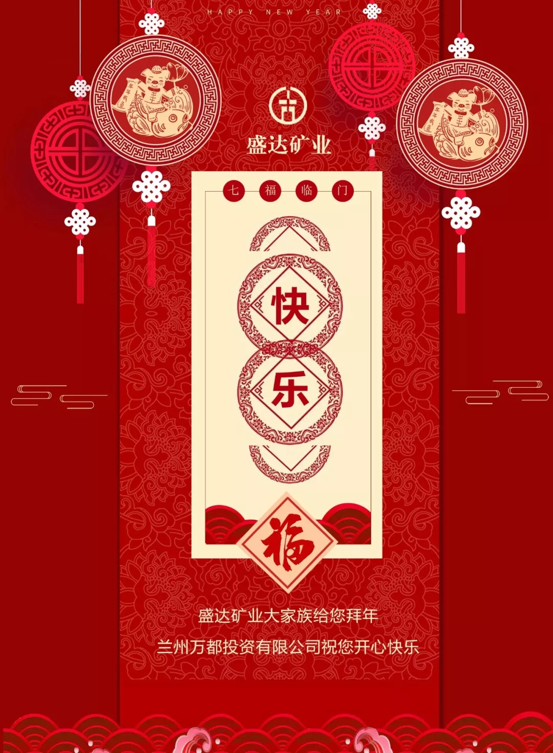 �й����ط�7790���Ӽ���(�ɷ�)���޹�˾-�ٷ���վ