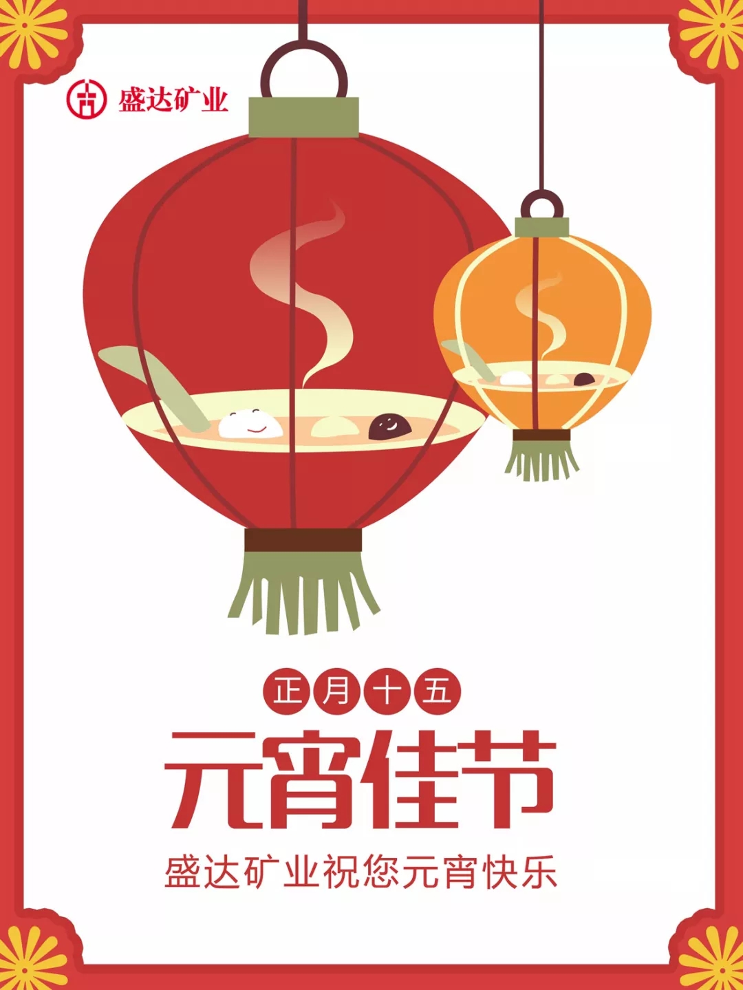 �й����ط�7790���Ӽ���(�ɷ�)���޹�˾-�ٷ���վ