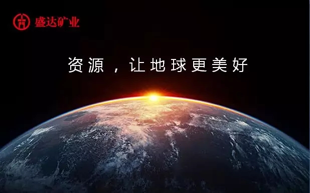 �й����ط�7790���Ӽ���(�ɷ�)���޹�˾-�ٷ���վ