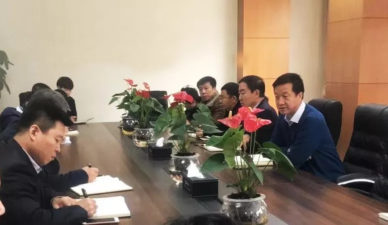 �й����ط�7790���Ӽ���(�ɷ�)���޹�˾-�ٷ���վ