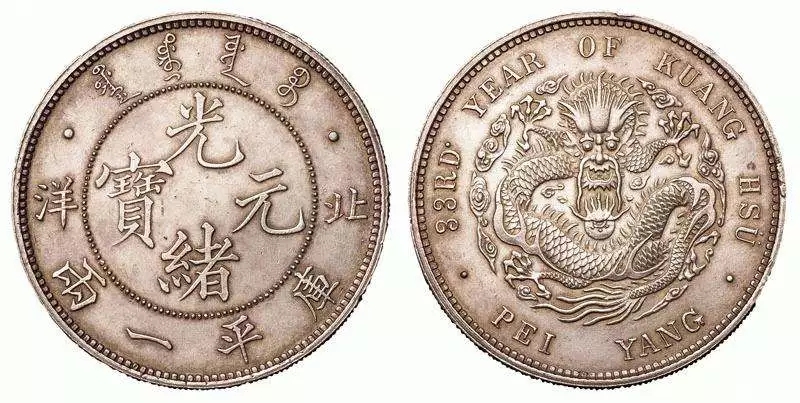 �й����ط�7790���Ӽ���(�ɷ�)���޹�˾-�ٷ���վ