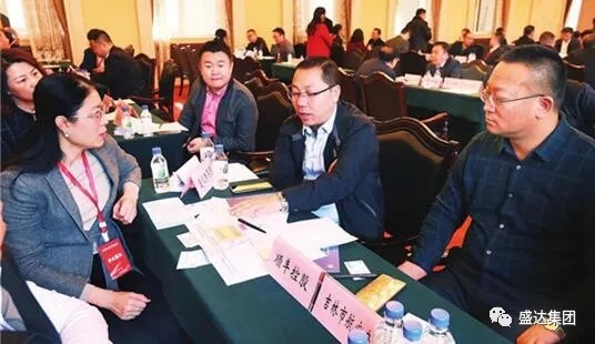 �й����ط�7790���Ӽ���(�ɷ�)���޹�˾-�ٷ���վ