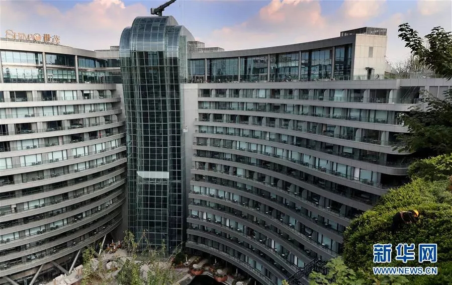 �й����ط�7790���Ӽ���(�ɷ�)���޹�˾-�ٷ���վ