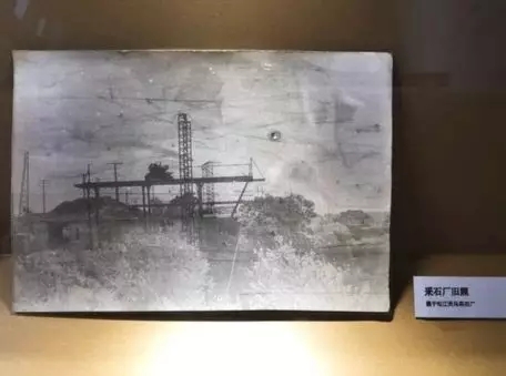 �й����ط�7790���Ӽ���(�ɷ�)���޹�˾-�ٷ���վ