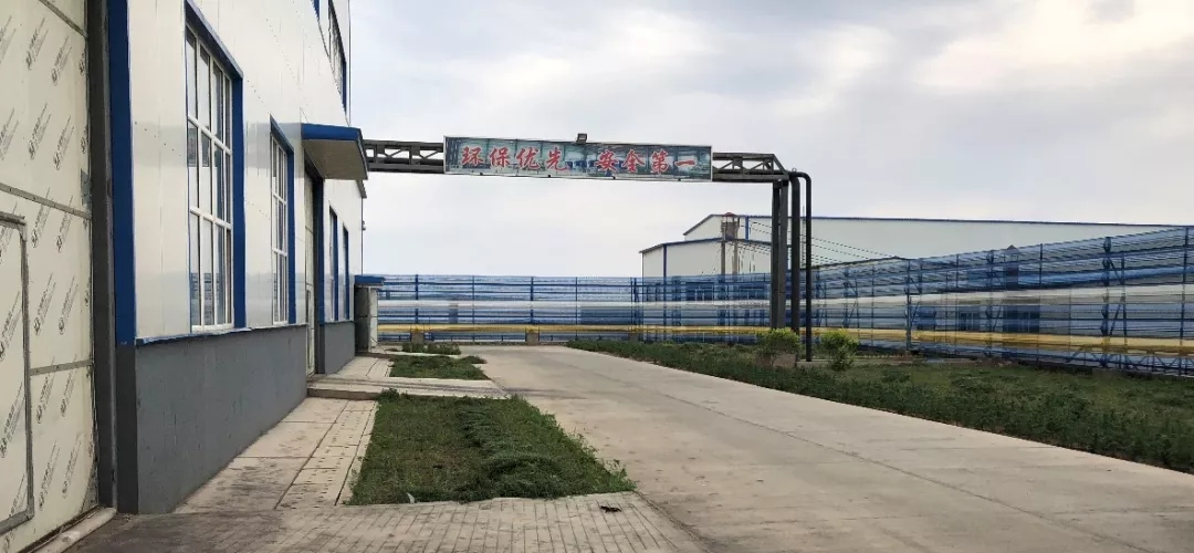 �й����ط�7790���Ӽ���(�ɷ�)���޹�˾-�ٷ���վ