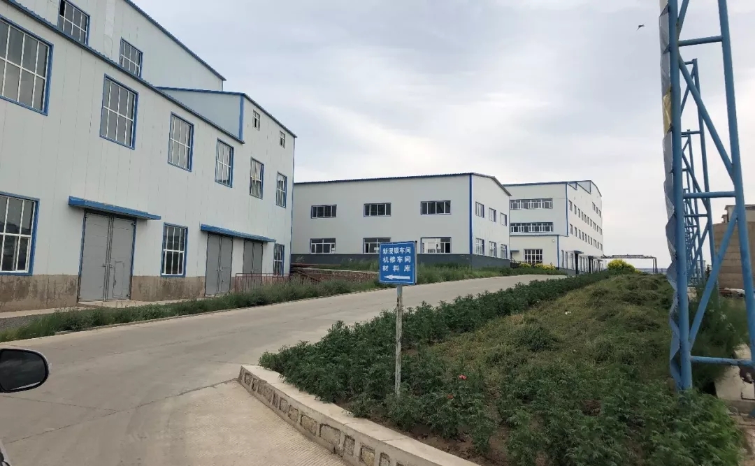 �й����ط�7790���Ӽ���(�ɷ�)���޹�˾-�ٷ���վ