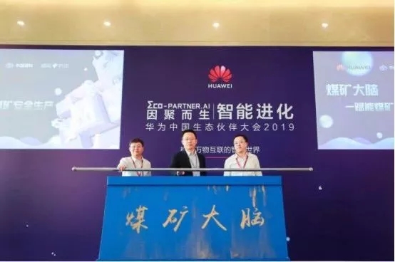 �й����ط�7790���Ӽ���(�ɷ�)���޹�˾-�ٷ���վ