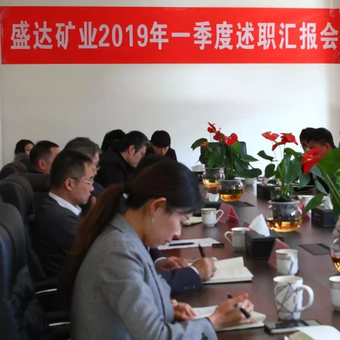 �й����ط�7790���Ӽ���(�ɷ�)���޹�˾-�ٷ���վ