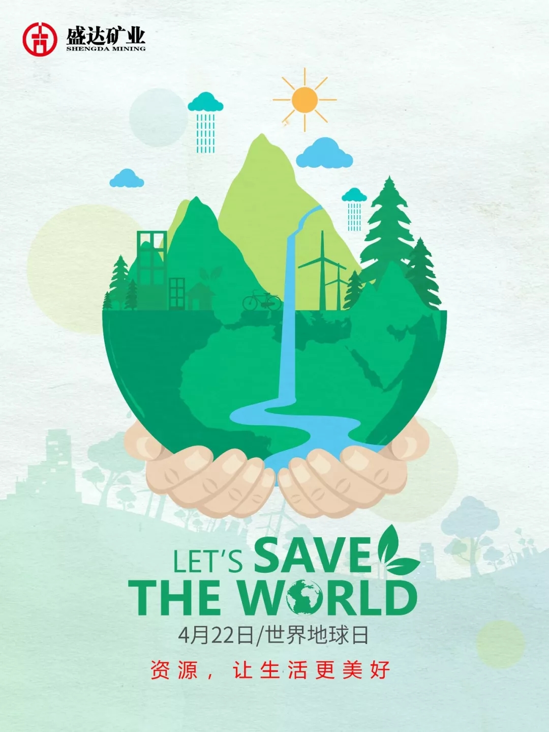 �й����ط�7790���Ӽ���(�ɷ�)���޹�˾-�ٷ���վ