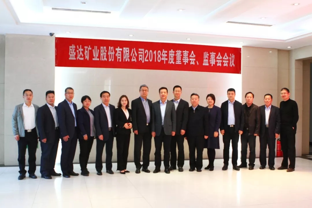 �й����ط�7790���Ӽ���(�ɷ�)���޹�˾-�ٷ���վ