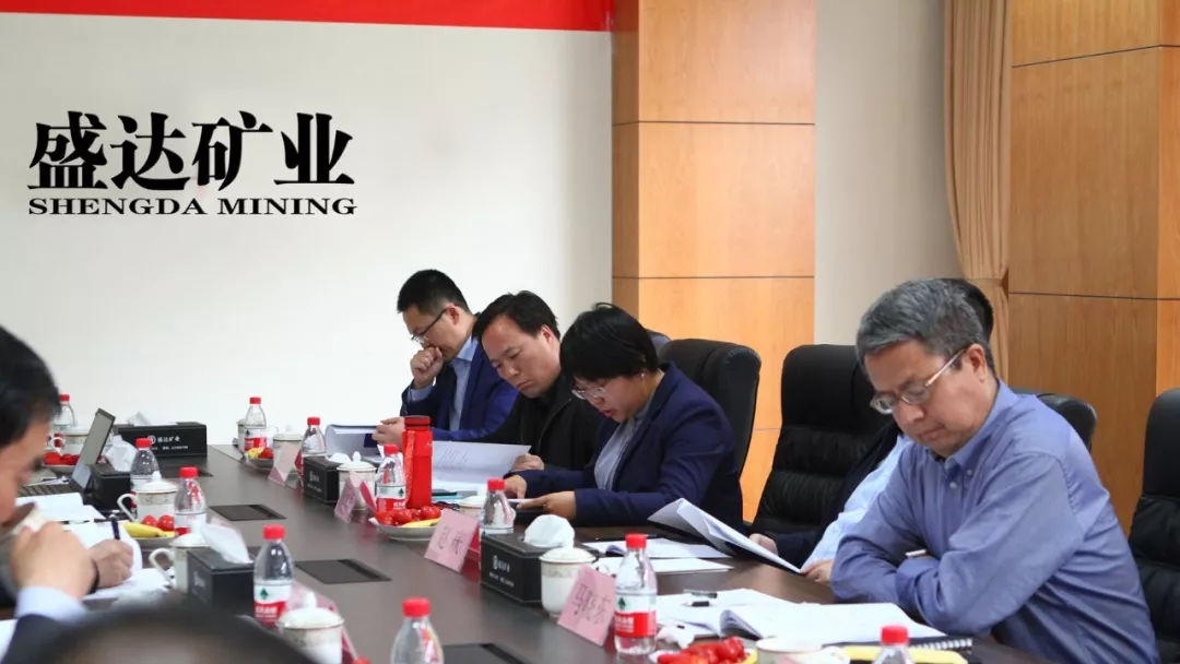 �й����ط�7790���Ӽ���(�ɷ�)���޹�˾-�ٷ���վ